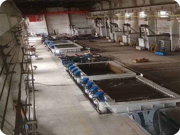 Quenching Tank