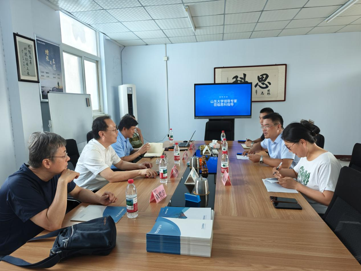 微信图片_2025-08-20_150052_485.png